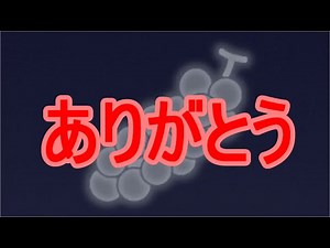 【Vine Linux】ただインストールするだけ 58【Linux】