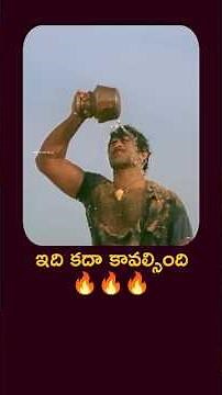 🙏😱 Goosebumps Scene in Chatrapathi Movie | Chatrapathi Fight Scene | Prabhas