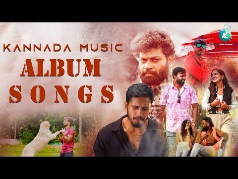 🎶 Kannada Album Songs Jukebox | Best Kannada Melodies | A2 Entertainment 🎶