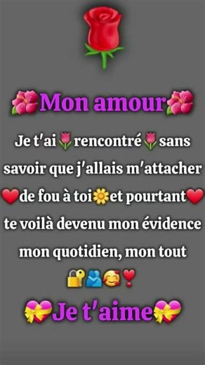 texte d'amour pour romantique #love #message #amour #shortvideo #viralvideo #reels #lovesong #couple
