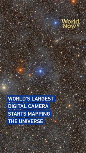The world's largest digital camera begins decade-long survey of the universe #worldnow