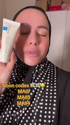 Dermaelle Cica repair cream a great fupe for Cicaplast by la roche posay 💸💸#cicaplast #cica #skincaretips #skincare101 #skincareviral