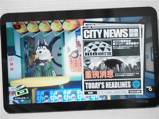 Xiaomi Pad Mini 2「BOSEの高音質スピーカー搭載」か、165Hzの3K解像度で動画やゲームを長時間大迫力で楽しめるiPad mini徹底対抗タブレットに | Buzzap！