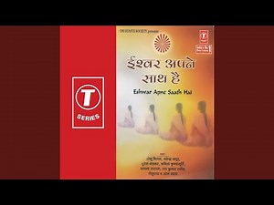 Vardan Lutane Wale Sad Gyan Sunane Wale