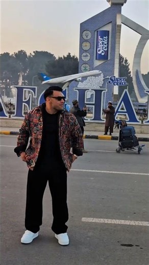 پایان سفر علی بلال در افغانستان علی بلال غرو ما❤