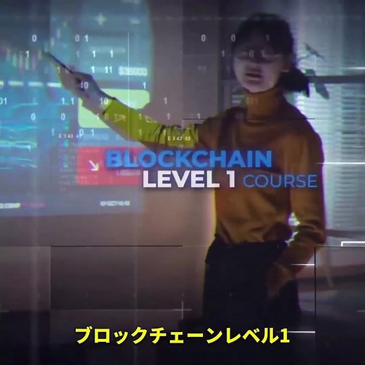 Understanding Blockchain Mechanisms and Cryptography from a Mathematical Perspective | Learn abou...