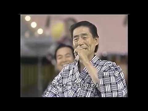 お富さん 昭和28年（唄：春日八郎）昭和57年放送 日本歌謡チャンネル