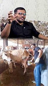 Gomutra ka asali sach | #science #physics #learning #experiment #education