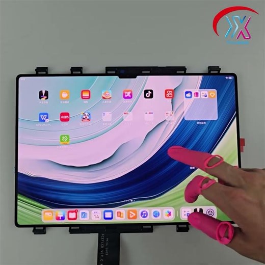 13.2” AMOLED Display | 2560×1440 High Resolution MIPI AMOLED Screen