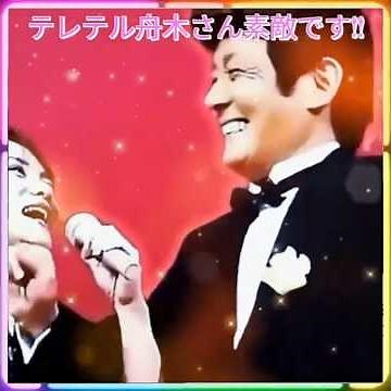 (Latest) "❤Female singers sing for Kazuo Funaki❤ (New Version)"