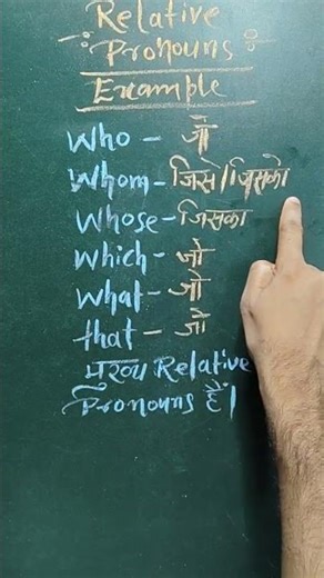 ||relative pronouns example||