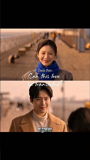 Unke Andaaz E Karam💞🤌🏻 | Can This Love Be Translated🥰 Kim Seon Ho & Go Young J | PlayFlix Official