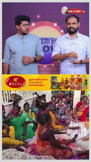 ⁠கலைஞர் சமாதியில் போராடிய தூய்மைப் பணியாளர்களை குண்டுக்கட்டாக வெளியேற்றிய காவல்துறை!