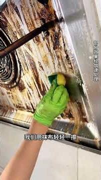 Revolutionize Your Kitchen with an Immersive Range Hood Cleaning Hack