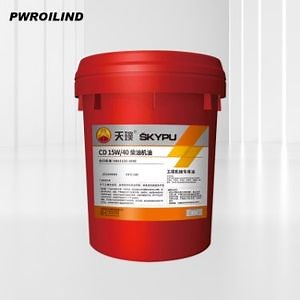 [Hot Item] CD15W-40synthetic Diesel Engine Oil, Medium Duty Truck Diesel Engine Lubrication System Diesel Engine Oil