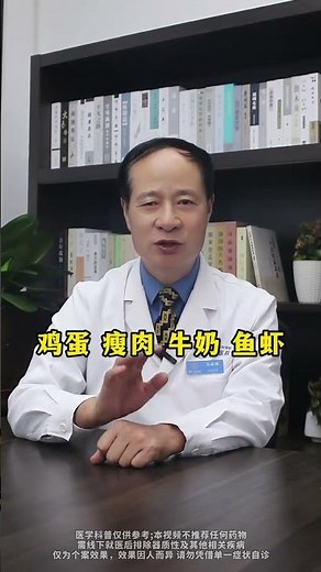 What should I eat after a fracture Scientific diet helps with recovery