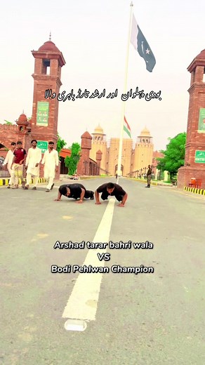 Bodi Pehlwan and Tarar at Wahga Border Lahore