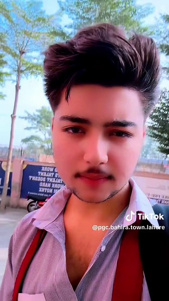 Ishaq Baba Punjab College Bahira Town Campus