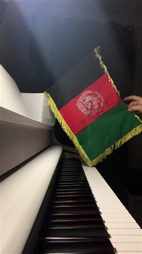 Watan Eshq Tu - Afghan Song Piano