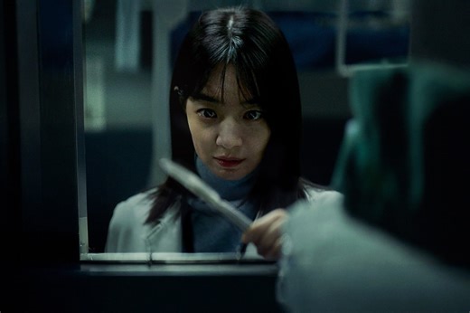 Netflix estrenó Karma: De qué se trata y quiénes actúan