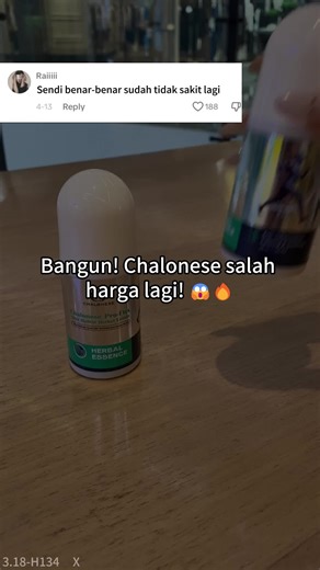 Perawatan Lutut Herbal Alami