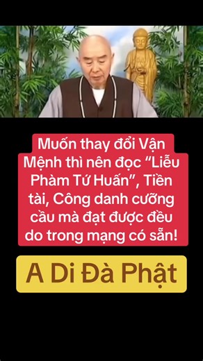 A Di Đà Phật #adidaphat🙏🙏🙏🌹🌹🌹🌷🌷🌷🌺🌺🌻🌻 #tayphuongcuclac #lieuphamtuhuan #ansutinhkhong #hoathuongtinhkhongkhaithi🙏🙏🙏