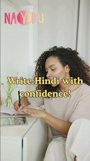 The Best App to Learn Hindi Language Online Step-by-Step for Speaking, Reading & Writing Hindi