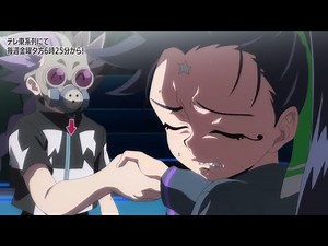 DOKUGA LOVE TENKA | BEYBLADE X SEASON 2 EPISODE 43 | DOKUGA AND TENKA'S FUNNY MOMENTS