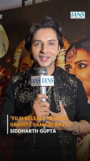 Siddharth Gupta on Playing Lord Krishna | “The Real Responsibility Hit Me Later”
