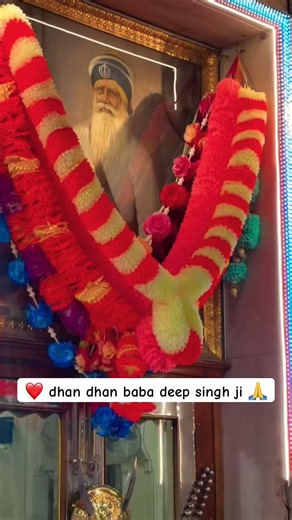 ਬਾਬਾ ਦੀਪ ਸਿੰਘ ਜੀ #babadeepsinghji #wmk #wahguru #punjabi #sikhscripture #love #trending #viralvideo