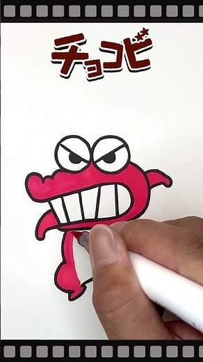 Coloring ワニ山さん（クレヨンしんちゃん）[Coloring book] #drawing