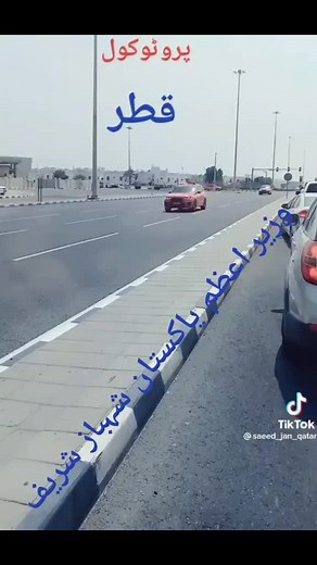 Exploring Urban Traffic Patterns on Busy Roads