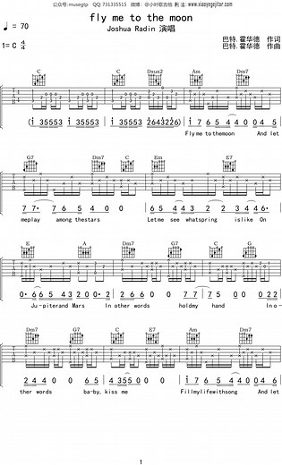 Joshua Radin 《fly me to the moon》吉他谱C调吉他弹唱谱