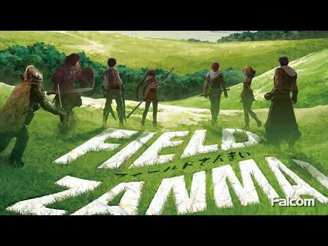 Falcom Field Zanmai - Quatera Woods (Ys VI)