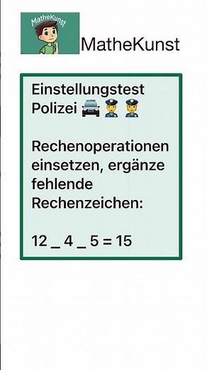 Police recruitment test 👮 Use arithmetic operations #mathematics