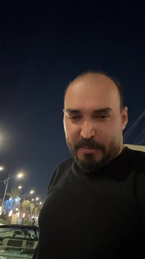 ستايل قديم من قلب بغداد الحبيبة