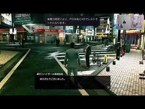 石田法男 50Fの2倍 銀河から見た空 G7