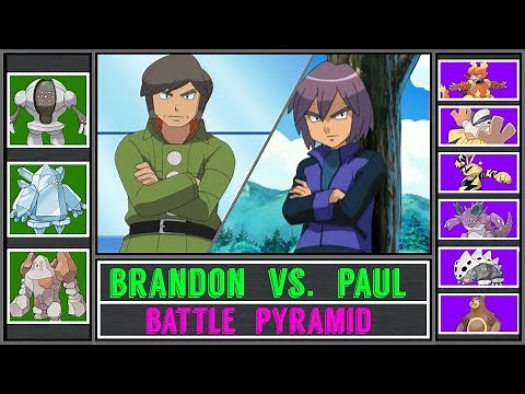 Paul vs. Brandon (Pokémon Sun/Moon) - Battle Pyramid/Sinnoh Battle