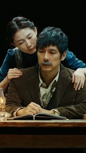 How was that movie? on Instagram: "“And in the great beyond, we’ll say to Him that we suffered, that we cried, that life was hard. And God, will have pity on us.” Yeah, this movie changed my life. It’s hard to believe that this 3-hour film was adapted from Haruki Murakami’s short story, Drive My Car. Actually no, it's not hard to believe. It is Murakami after all. 🎥Drive My Car (2021) 🎵”Last Days” by Yasushi Yoshida ______ #drivemycar #drivemycarmovie #drama #harukimurakami #japa