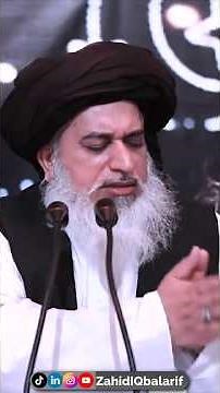 Huzoor ﷺ Ka Farman | Allama Khadim Hussain Rizvi #zahidiqbalarif