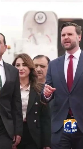 US Delegation in Pakistan: What Makes the C-32A So Special? | Geo News English