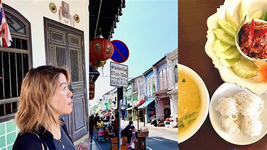 Phuket Old Town Walking Tour | Local Food & Street Sights