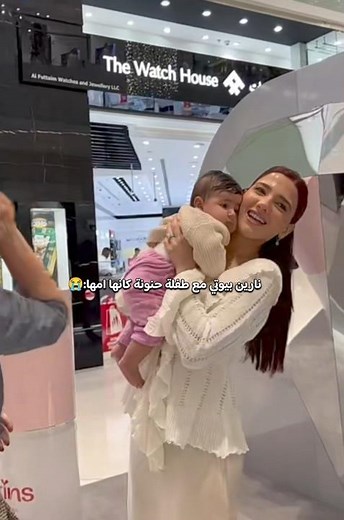 Narin treats the children like her own, mashallah 🥹💕 #explore #narin_beauty #trend #fyp