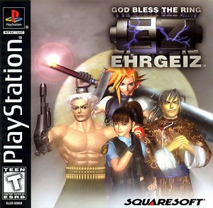 Ehrgeiz - Alchetron, The Free Social Encyclopedia