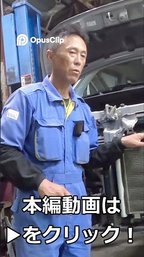 #Shorts Suzuki Wagon R Stingray Air conditioner works on and off!? MH34S How car air conditioning...