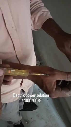 #electronicsengineering #karnal #nissing | Mohan Hindu Prajapati