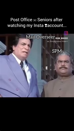 Yahi toh secret h mera🤭😁 #trending #youtubeshorts #comedymeme #50rupeeschallenge #indianpost #mahima