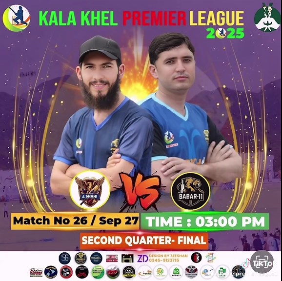 Babar XI vs J Shahi - 2nd Quarter Final Highlights