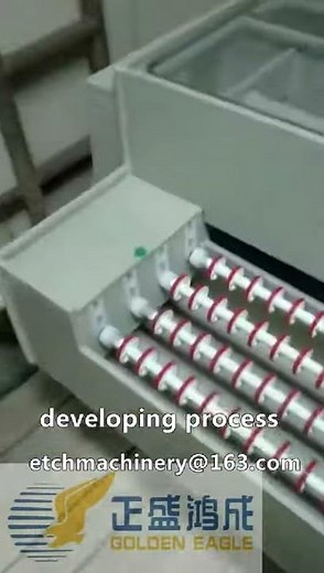 S400 SMALL SIZE Chemical Etching PCB Prototyping System developing ETCHING machine