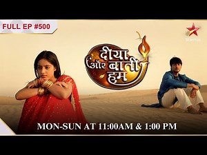 Sandhya and Emily's tactics! | S1 | Ep.500 | Diya Aur Baati Hum